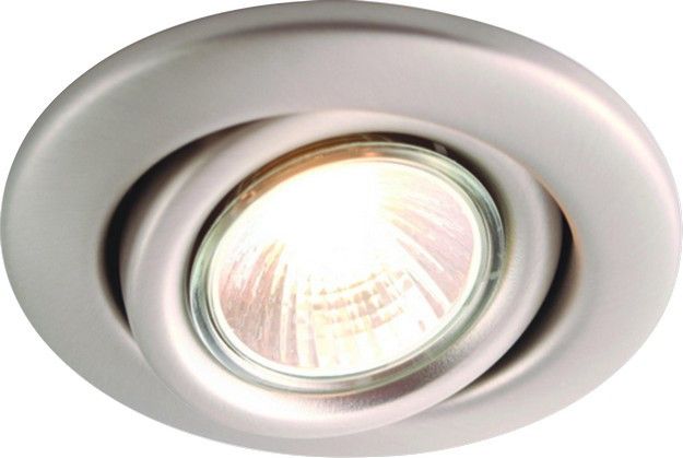 Netlighting GU10 Brass Recessed Tilt Downlight 230V 50W max in Grey