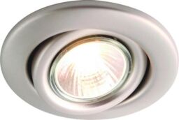 Netlighting GU10 Brass Recessed Tilt Downlight 230V 50W max in Grey
