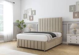 "Sloomy California Coniston Divan Base No Drawers-26"" Headboard-12"" Footboard in Cream - Size: Small Double" - thumbnail 3