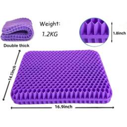 KORVIXA Gel Seat Cushion, Double Thick Soft in Purple - Size: 120 cm x 90 cm - thumbnail 2