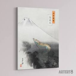 "Artery8 Ryu Shoten Ascending Dragon Canvas Wall Art Print Ogata Gekko in Grey - Size: W18"" x H24""" - thumbnail 2