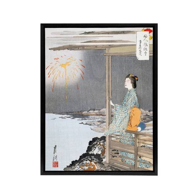 "Artery8 Woman Watching Fireworks Framed Canvas Wall Art Print Ogata Gekko in Orange - Size: W18"" x H24""" - image 1