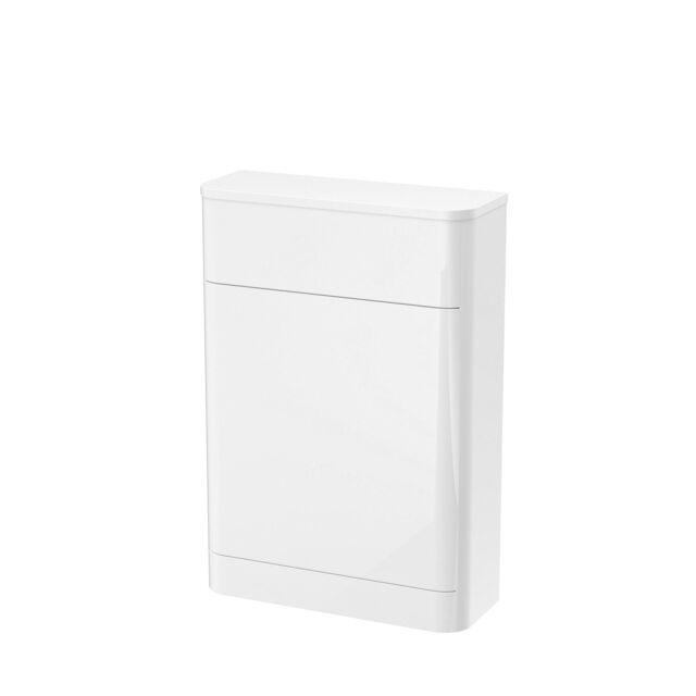 Balterley Floor Standing WC Toilet Unit Gloss White 550mm - image 1