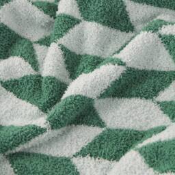 Furn Olsen Geometric Throw in Green - Size: 130 cm x 180 cm - thumbnail 3