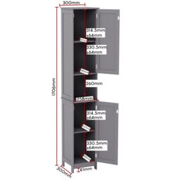 Home Discount Bath Vida Priano 2 Door Tall Cabinet Cupboard Bathroom Storage 1700 x 320 x 300 mm in Dark Grey - thumbnail 2