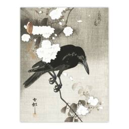 "Artery8 Crow With Cherry Blossom Flowers Retro Japan Wall Art Print Koson in Grey - Size: W12"" x H16""" - thumbnail 1