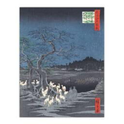 Artery8 Hiroshige Framed Wall Art New Years Eve Foxfires At The Changing Tree in Blue - Size: A4 - thumbnail 3