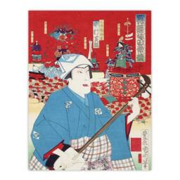 "Artery8 Komakichi Kanda Festival Theatre Wall Art Print Samisen - Size: W12"" x H16""" - thumbnail 1