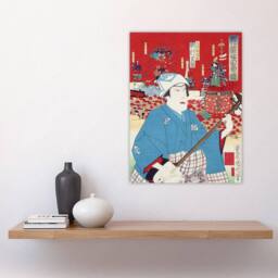 "Artery8 Komakichi Kanda Festival Theatre Wall Art Print Samisen - Size: W12"" x H16""" - thumbnail 4