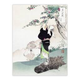 Artery8 Ogata Gekko Framed Wall Art Print Woman Picking Mountain Cherry in Green - Size: A4 - thumbnail 3