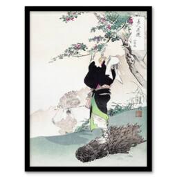 Artery8 Ogata Gekko Framed Wall Art Print Woman Picking Mountain Cherry in Green - Size: A4 - thumbnail 1