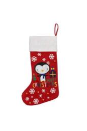 KDMD Merry Christmas Red Stocking by Juliana