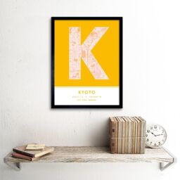 "Wee Blue Coo Wall Art Print Kyoto Japan City Map Modern Typography Stylish Letter Framed Word in Yellow - Size: W12"" x H16""" - thumbnail 2