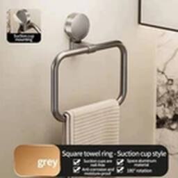 Havendro Square Suction Cup Bathroom Towel Ring Wall Hanging Hand Towel Ring in Grey