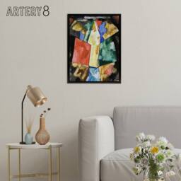 "Artery8 Blue Yellow & Green Abstraction Hartley Black Framed Canvas Wall Art - Size: W12"" x H16""" - thumbnail 3