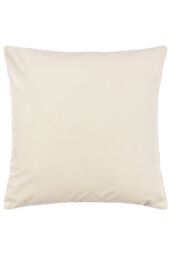 Paoletti Evoke Cut Velvet Cushion in Ivory - Size: 45 cm x 45 cm - thumbnail 2