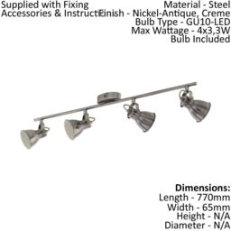 Loops Quad Ceiling Light & 2x Matching Wall Lights Antique Nickel Adjustable Vintage in Metallics - thumbnail 2