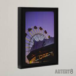 "Artery8 Wonderland at Dusk Ocean New Jersey Margolies Framed Canvas Wall Art in Purple - Size: W12"" x H16""" - thumbnail 2