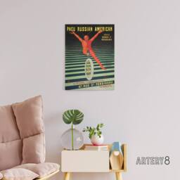 "Artery8 Bicycle Tire Vintage Advert Canvas Wall Art Print Cappiello in Green - Size: W18"" x H24""" - thumbnail 3