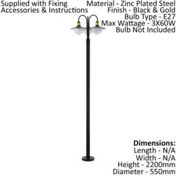 Loops 4 PACK IP44 Outdoor Bollard Light Black & Gold Curved Lamp Post 3x 60W E27 - thumbnail 2