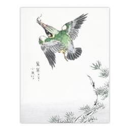 "Artery8 Kingfisher Hunting Japanese Vintage Japan Wall Art Print Kashu - Size: W12"" x H16""" - thumbnail 1