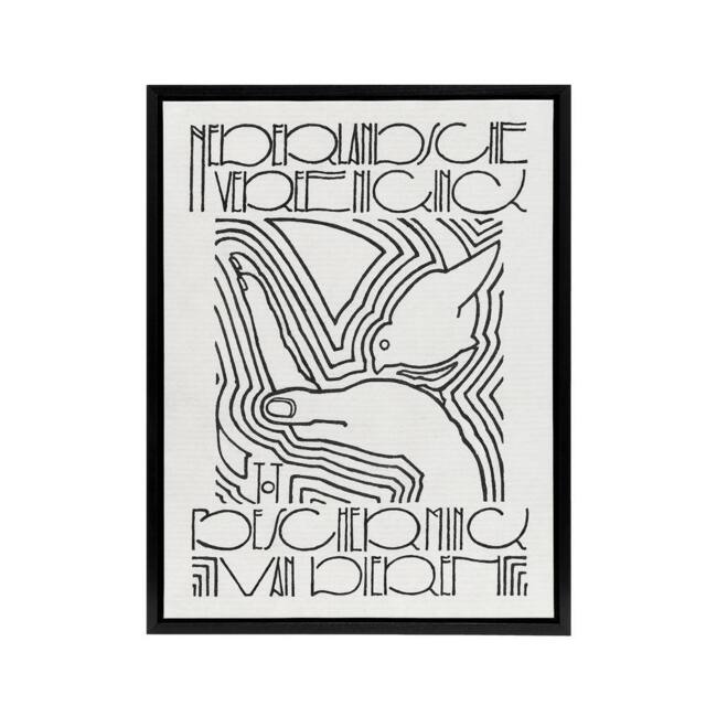 "Artery8 Animal Protection Poster Advert Reijer Stolk Framed Canvas Wall Art in White - Size: W18"" x H24""" - image 1