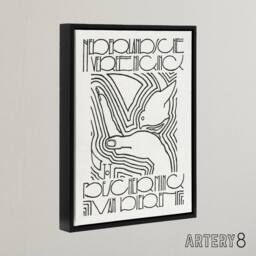 "Artery8 Animal Protection Poster Advert Reijer Stolk Framed Canvas Wall Art in White - Size: W18"" x H24""" - thumbnail 2