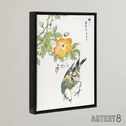 "Artery8 Grey Starling Japan Tree Katsura Framed Canvas Wall Art Print Kashu - Size: W12"" x H16""" - thumbnail 2