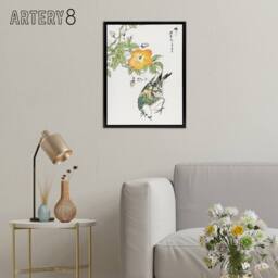 "Artery8 Grey Starling Japan Tree Katsura Framed Canvas Wall Art Print Kashu - Size: W12"" x H16""" - thumbnail 3
