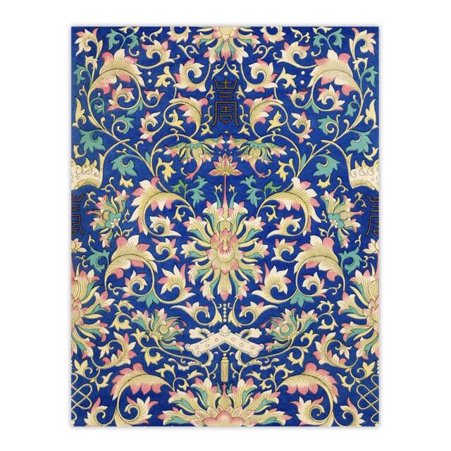 "Artery8 Owen Jones Ornamental Chinese Floral Pattern Wall Art Print in Blue - Size: W12"" x H16""" - image 1