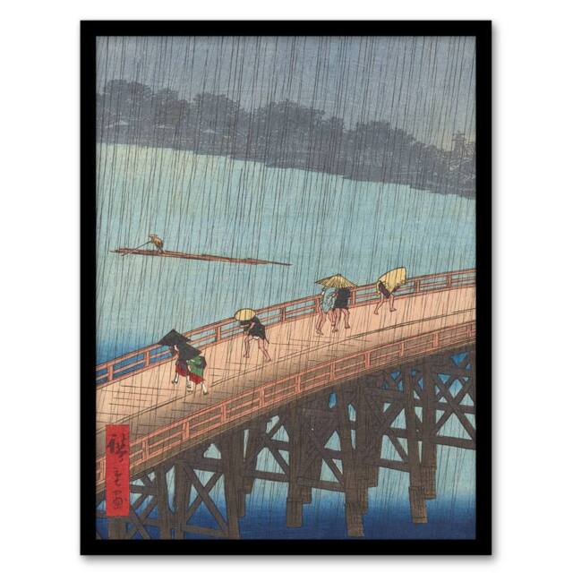 Artery8 Evening Shower Ohashi Bridge Vintage Framed Wall Art Print Hiroshige in Blue - Size: A4 - image 1