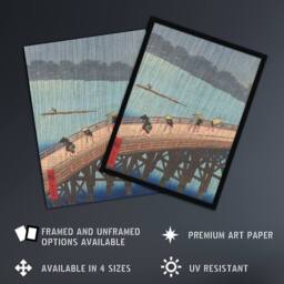 Artery8 Evening Shower Ohashi Bridge Vintage Framed Wall Art Print Hiroshige in Blue - Size: A4 - thumbnail 2