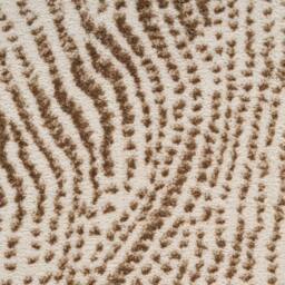 The Rug Shop UK Central Park West Cep01 Beige Brown Rug By DKNY - Size: 240 cm x 300 cm - thumbnail 8