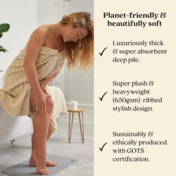 Misona Luxury Ribbed Bath Towel - 100% GOTS Cotton in Natural - thumbnail 4