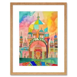 "Artery8 Wall Art Print Abstract Mosque Islam Folk Artwork Framed 9X7 Inch in Beige - Size: W7"" x H9""" - thumbnail 1