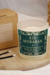 Personalised Memento Company Personalised Eid & Ramadan Scented Jar Candle in Off-White - thumbnail 4