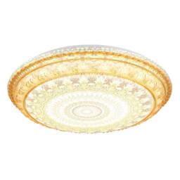 Netlighting Lazaro Integrated LED Semi Flush Ceiling Light Amber LED 27006000K in Orange