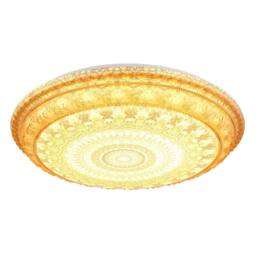 Netlighting Lazaro Integrated LED Semi Flush Ceiling Light Amber LED 27006000K in Orange - thumbnail 4