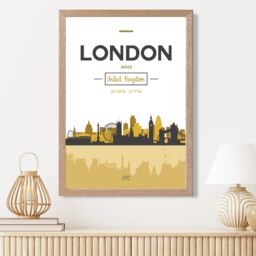 ARTZE London Yellow & Black City Skyline Framed Print SIZE: A2 with Oak Frame - Size: A4 - thumbnail 2
