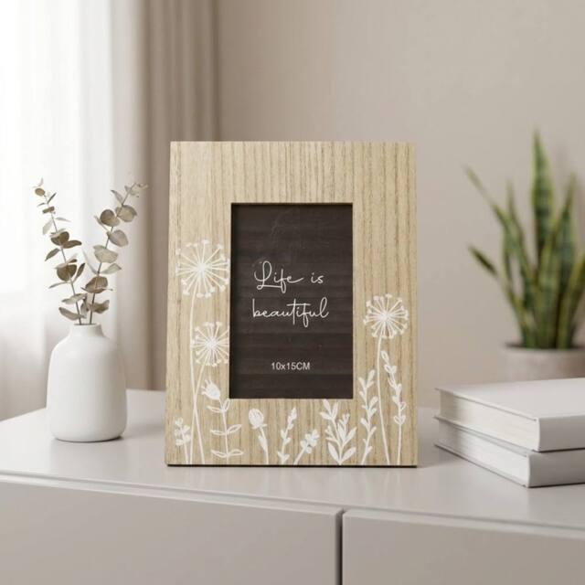 Garden Greatness Wooden Floral Photo Frame in Brown - Size: 1 Pack - image 1
