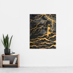 "Artery8 Lighthouse Lightning Storm Gold Contrast Painting Wall Art Print in Black - Size: W24"" x H32""" - thumbnail 4