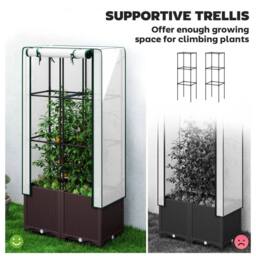 Kelvenix Plastic Vegetable Planter with Trellis in Brown - Size: 10g - thumbnail 4
