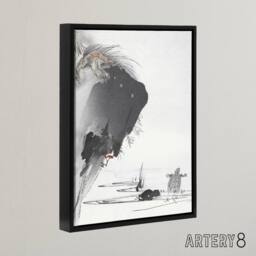 "Artery8 Two Turtles 1890 Ink Painting Framed Canvas Wall Art Print Tsukioka in Grey - Size: W12"" x H16""" - thumbnail 2