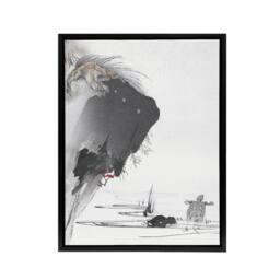 "Artery8 Two Turtles 1890 Ink Painting Framed Canvas Wall Art Print Tsukioka in Grey - Size: W12"" x H16""" - thumbnail 1