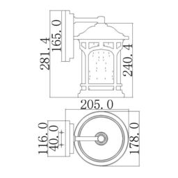 Netlighting Marblehead 1 Light Small Wall Lantern Palladian Bronze Finish E27 - thumbnail 2