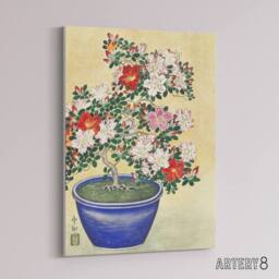 "Artery8 Blooming Azalea In Blue Pot Canvas Wall Art Print Ohara Koson in Yellow - Size: W18"" x H24""" - thumbnail 2