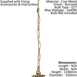 Loops Ceiling Pendant & 2x Matching Wall Lights Antique Bronze & Satin Glass Shade in Clear - thumbnail 2