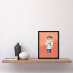 Artery8 Kogyo Tsukioka Framed Wall Art Print Actor in the Noh Play Hanagatami in Pink - Size: A4 - thumbnail 2