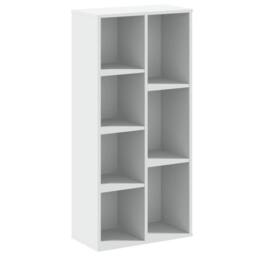 Berkfield Home Bookcase White 50x25x105 cm Engineered Wood - Size: 50 x 25 x 105 cm - thumbnail 1