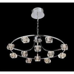 Netlighting Polana Pendant Round 12 Light G4 Polished Chrome NOT LEDCFL Compatible in Grey - thumbnail 2
